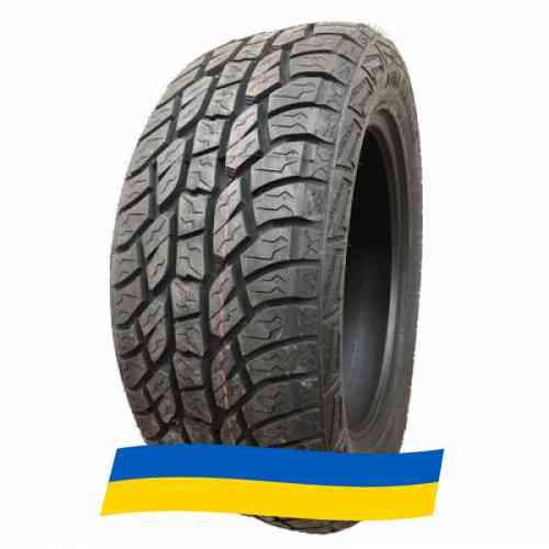 305/60 R18 Sailwin Gladiatax A/T II 120S Позашляхова шина Київ