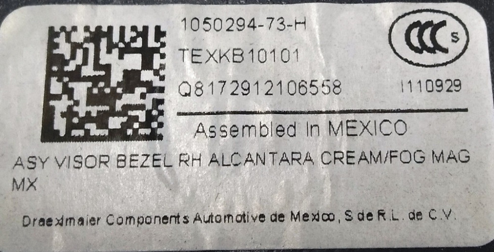 Накладка декоративная стойки A магнит NEW ALCAN CRM правая Tesla model X 1050294-07-H Київ - зображення 4