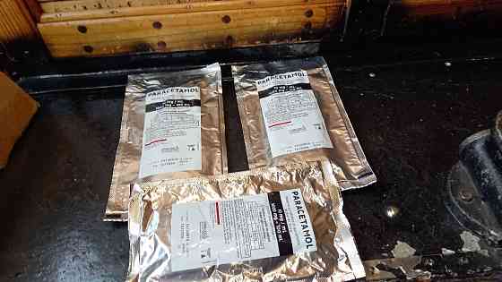 Парацетамол,раствор для инфузий 10 мг/мл в контейнерах по 100мл Запоріжжя