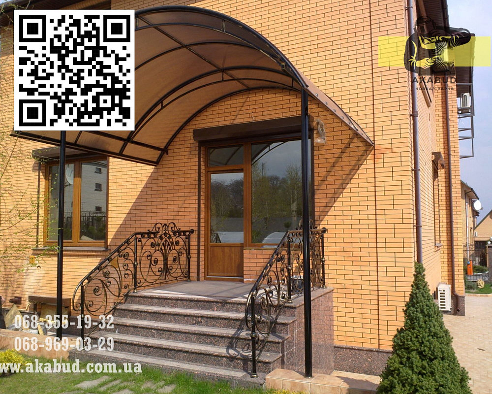 Навесы, беседки, откатные ворота, распашные ворота, перила Кривий Ріг - зображення 1