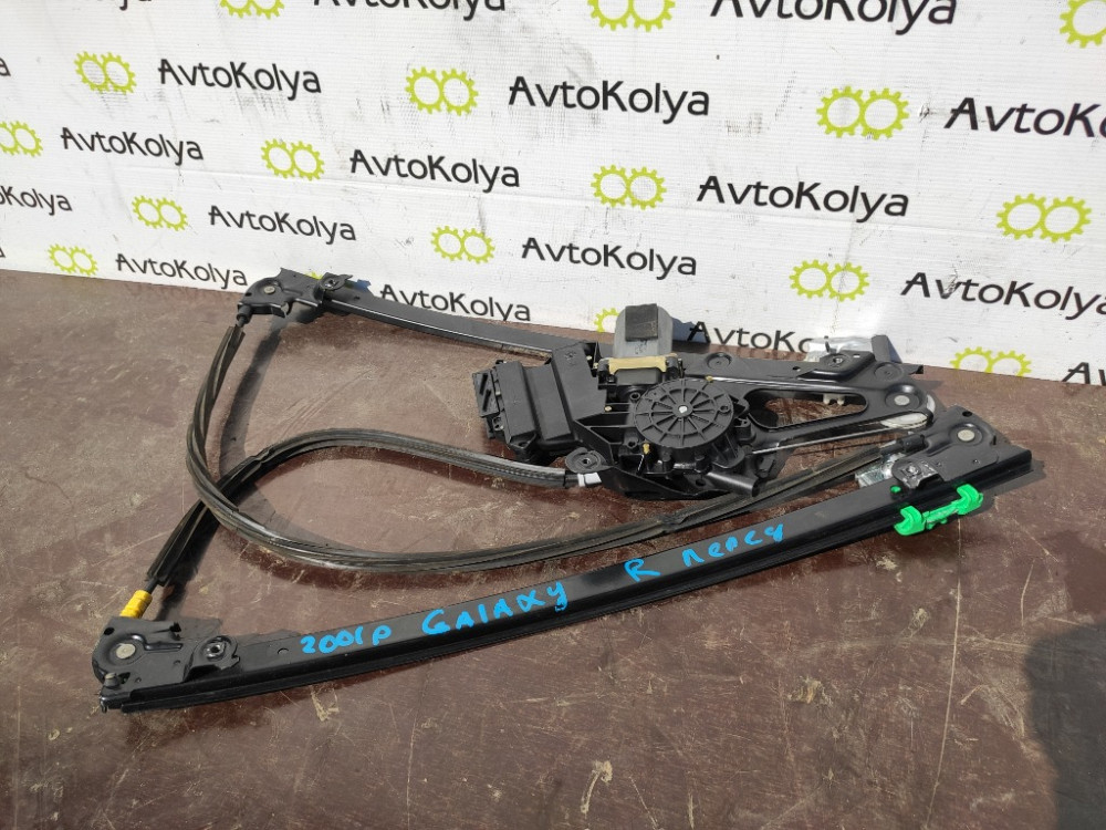 Стеклоподъемник передний правый Ford Galaxy 2000-2006 (YM21A23200AA) Ковель - зображення 1