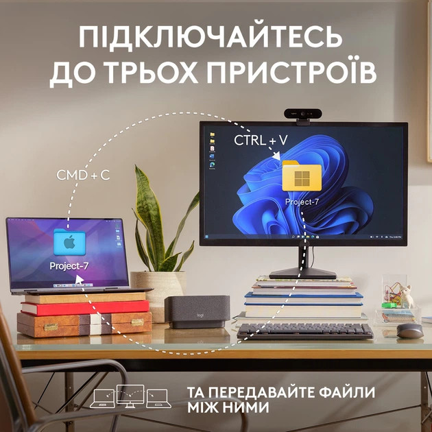 Мышь компьютерная безпроводная Logitech MX Anywhere 3S Graphite L910-006929 графитовая Киев - изображение 8