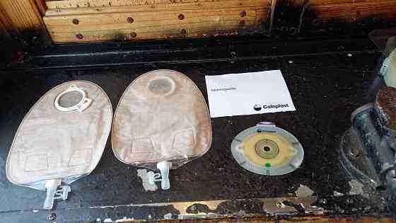 Калоприемник Coloplast 11844.Пластина Coloplast SenSura Click 10015 Запоріжжя