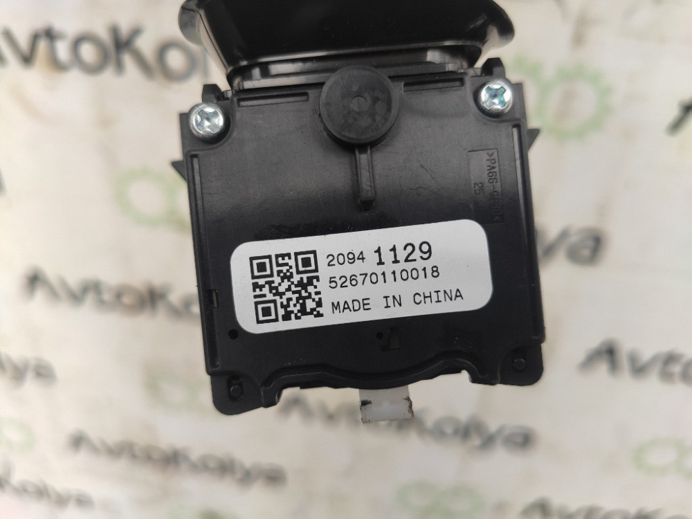 Подрулевой переключатель левый Opel Zafira C 2012-2019 (20941129) Ковель - зображення 3