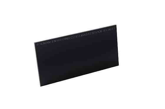 Светофильтр MASTERTOOL С2 DIN 8 52х102 мм 81-0017 Харків
