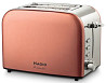 Тостер Мagio MG-285 715 Вт бронзовый Київ
