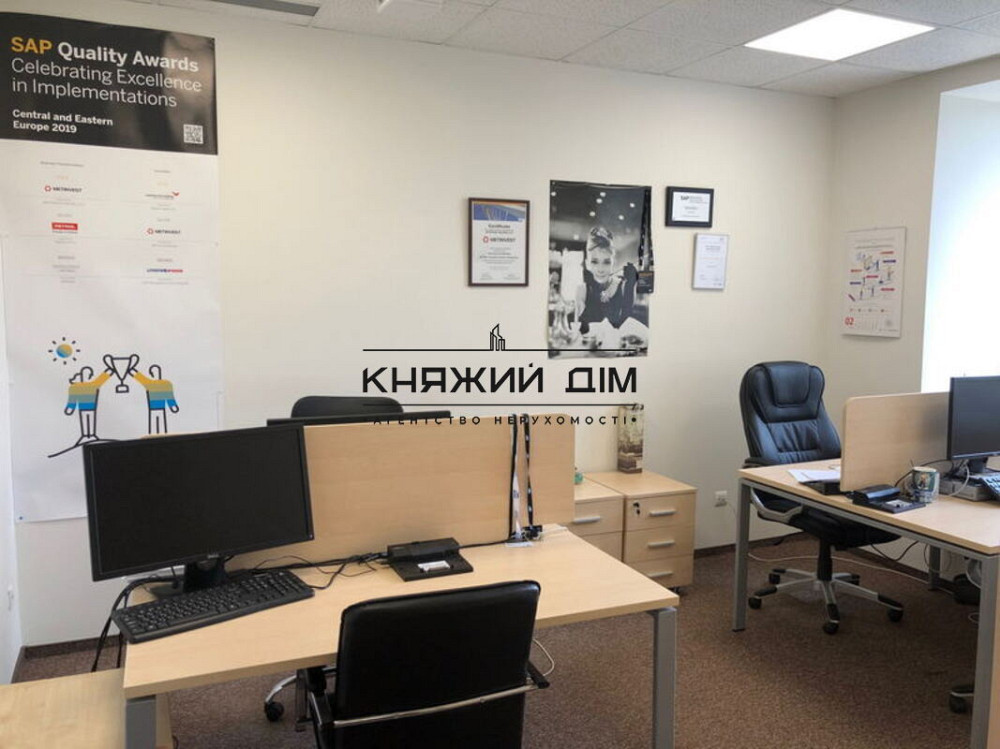 ОРЕНДА БЕЗ КОМІСІІ офіс БЦ Horizon Office Towers вул. Шовковична 42-44 код 1419234 Киев - изображение 3