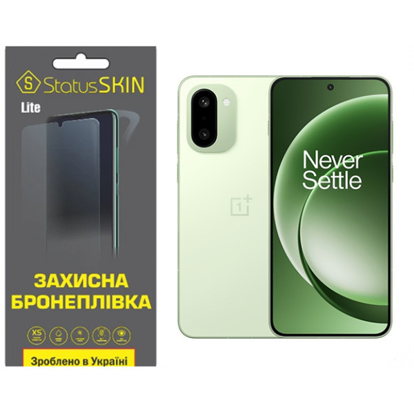 Поліуретанова плівка StatusSKIN Lite для OnePlus 15R Глянцева Харків - зображення 1