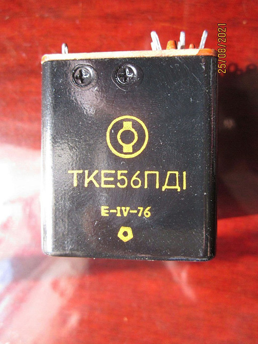 Контакторы-реле разные Харків - зображення 1