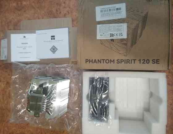 Охолодження ЦП Thermalright Phantom Spirit 120 SE Новий Марганец