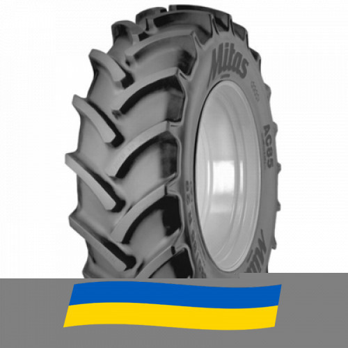 480/80 R50 Mitas AC-85 159A8 Сільгосп шина Киев - изображение 1