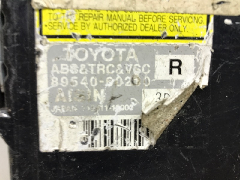 Блок управления Toyota Prado J120 3.0 DIESEL 1KDFTV 2002 (б/у) Киев - изображение 3