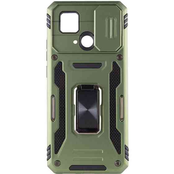 Ударопрочный чехол Camshield Army Ring для Xiaomi Redmi 10C Херсон
