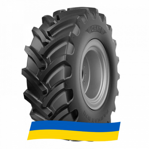 380/70 R24 Ceat FARMAX R70 128/125D/A8 Сельхоз шина Київ - зображення 6