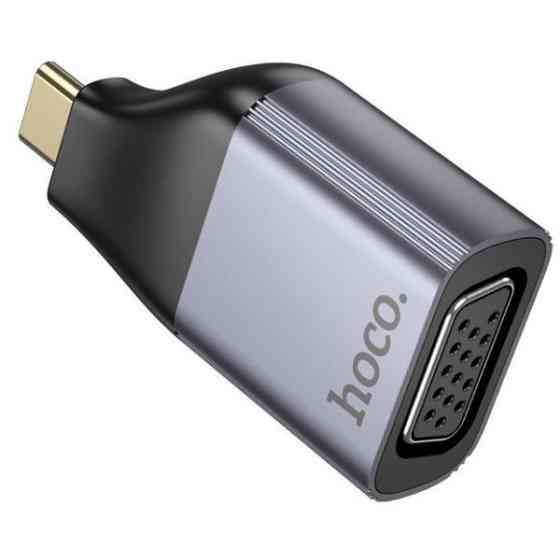 Адаптер Hoco UA34 Type-C to VGA Metal Gray (Код товару:41300) Харьков