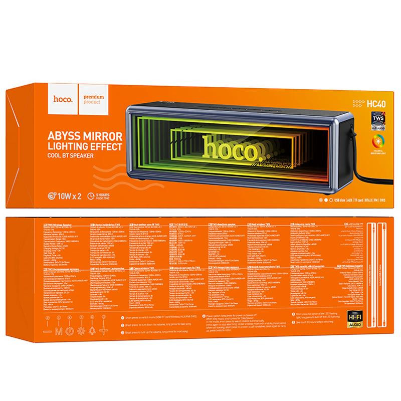 Bluetooth Колонка Hoco HC40 Luz sports Херсон - зображення 2