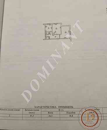 продажа 2-к квартира Запорожье, Заводской, 22000 $ 