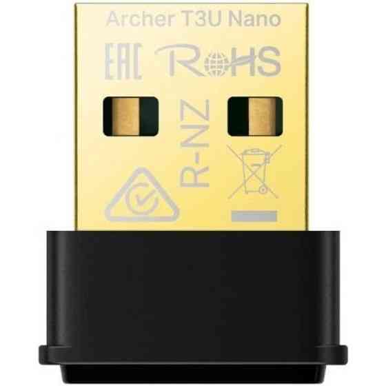 Wi-fi адаптер TP-Link Archer T3U Nano Харків