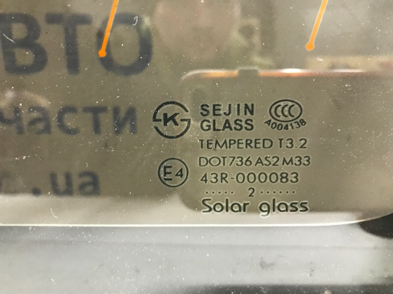 Стекло в кузов заднее правое Chevrolet Captiva 2011-2018 96622513 (Арт. 47187) Київ - зображення 5