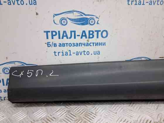 Накладка двери Mazda CX 5 2011-2017 KD5351RB1 (Арт. 79197) Киев
