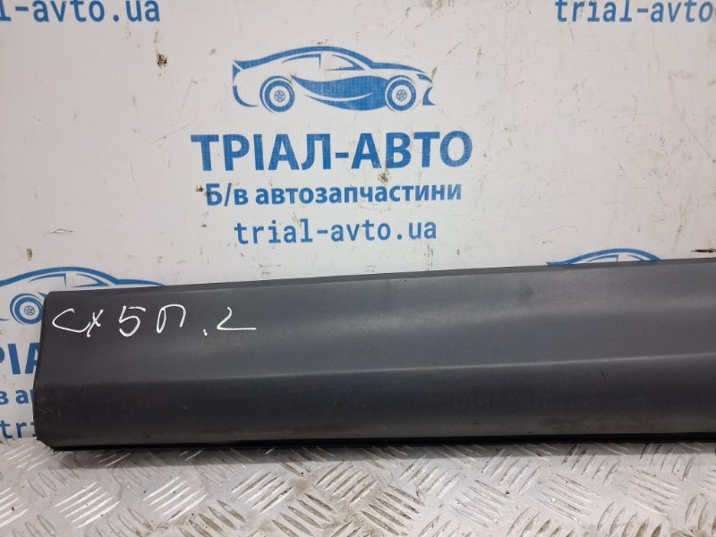 Накладка двери Mazda CX 5 2011-2017 KD5351RB1 (Арт. 79197) Киев - изображение 2