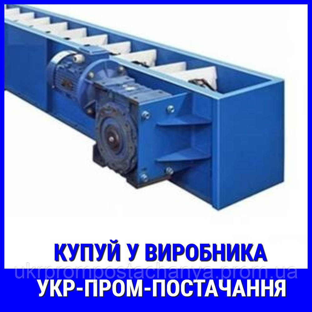 Скребковый транспортер 10 т/час Винница - изображение 1