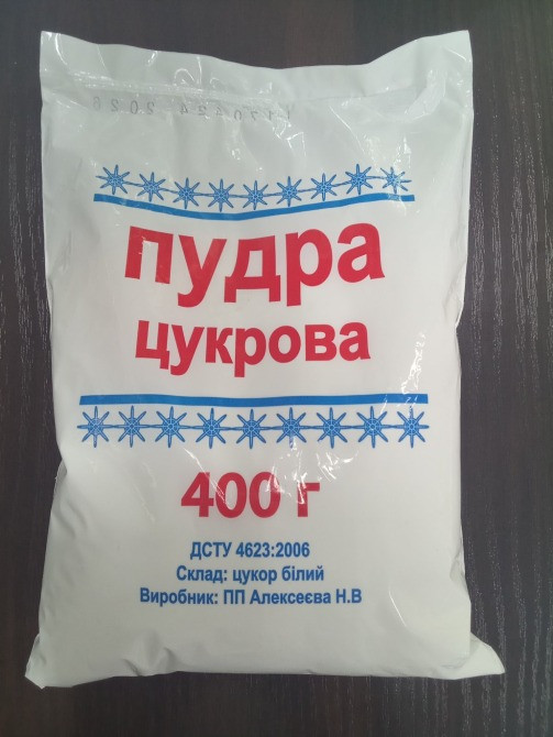 Цукрова пудра- Сахарная пудра Одеса - зображення 4