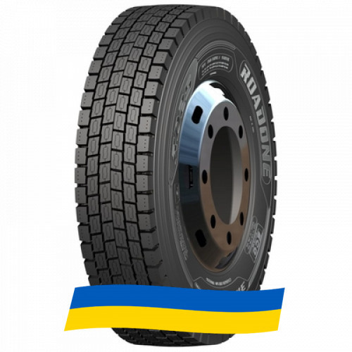 315/80 R22.5 ROADONE RD25 157/154K Ведуча шина Київ - зображення 1