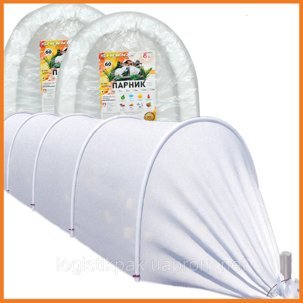 Парник  Shadow 6м×60г/м2|спанбонд Харків - зображення 11