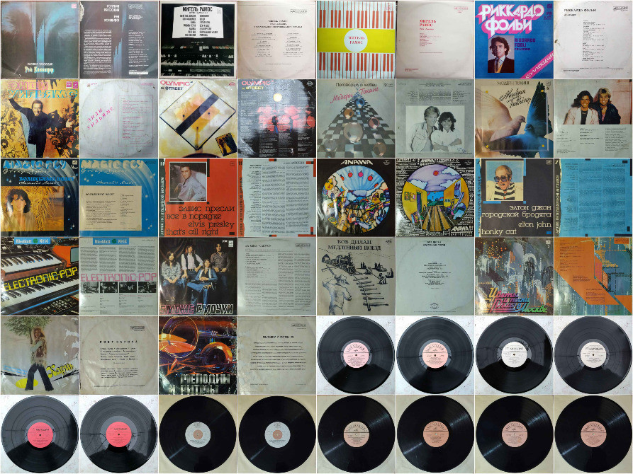 Вінілові платівки в чудовому і гарному стані (Jazz, Classical, Rock, POP...) Вінниця - зображення 4