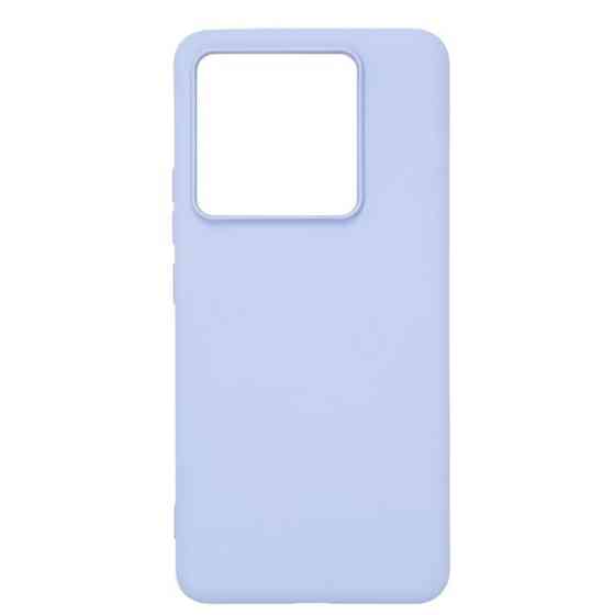 Чохол ArmorStandart ICON для Xiaomi 14T Pro Lavender (ARM79360) (Код товару:40633) Харків