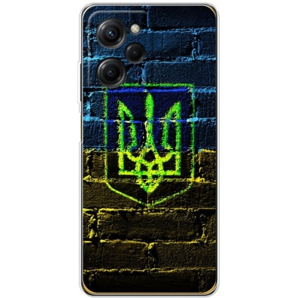 Pocophone Чохол BoxFace для Xiaomi Poco X5 Pro 5G Trident (Код товару:27116) Харків - зображення 2