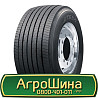 435/50 R19.5 Goodride AT555 160J Причіпна шина Київ