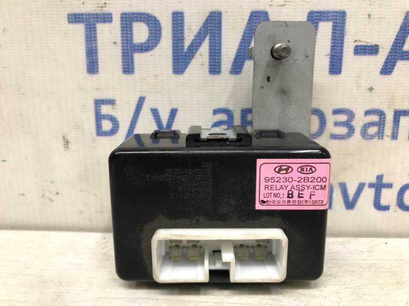Блок управления Hyundai Santa fe 2005-2012 952302B200 (Арт. 38450) Київ - зображення 1