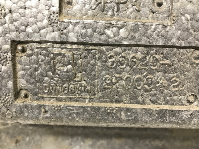 Абсорбер задний Hyundai Tucson JM 2.0 DIESEL D4EA 2004 (б/у) Киев - изображение 5