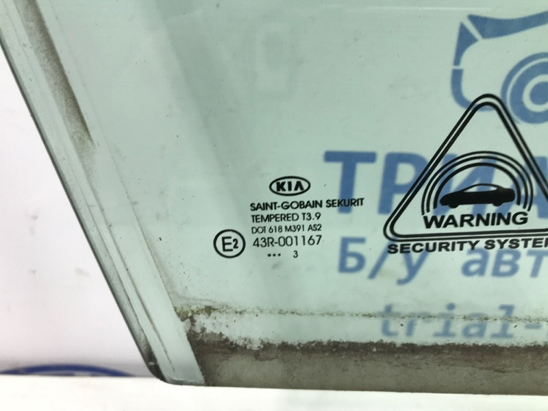 Стекло двери переднее правое Kia Ceed JD 1.6 DIESEL D4FB 2012 (б/у) Київ - зображення 3