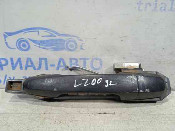 Ручка двери внешняя задняя левая Mitsubishi L200 2006-2015 5716A032 (Арт. 4970) Київ