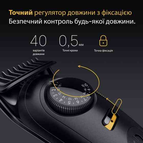 Триммер для усов и бороды Braun Beard Trimmer Series 5 BT5520 5 Вт черный Київ