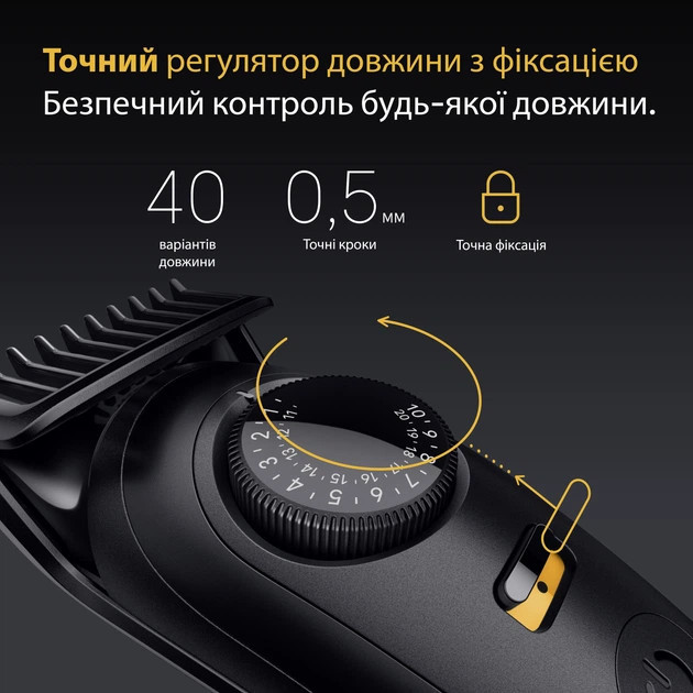 Триммер для усов и бороды Braun Beard Trimmer Series 5 BT5520 5 Вт черный Київ - зображення 2