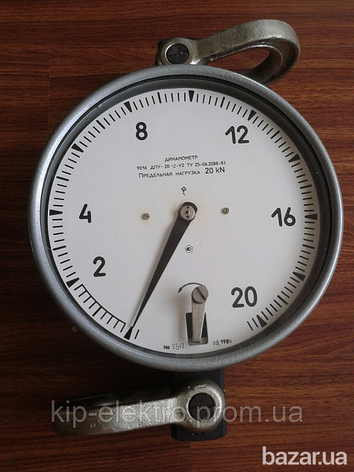 Динамометр ДПУ-20-2 (ДПУ-2-2; ДПУ-20/2; ДПУ) 20кN (2т) Київ - зображення 2