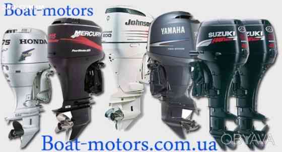 Продам лодочный мотор Yamaha - 60. Київ