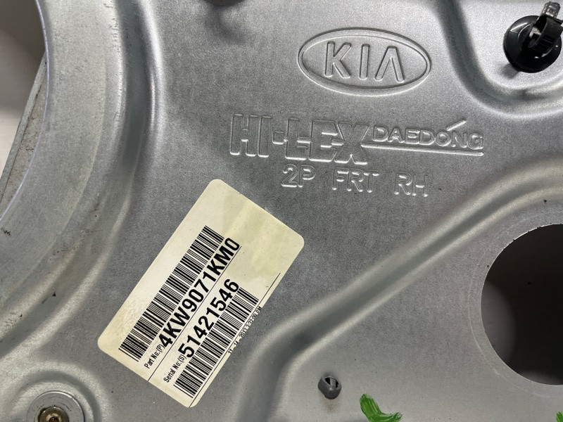 Стеклоподъемник передний правый Kia Sorento XM 2.4 БЕНЗИН G4KJ 2009 (б/у) Київ - зображення 3