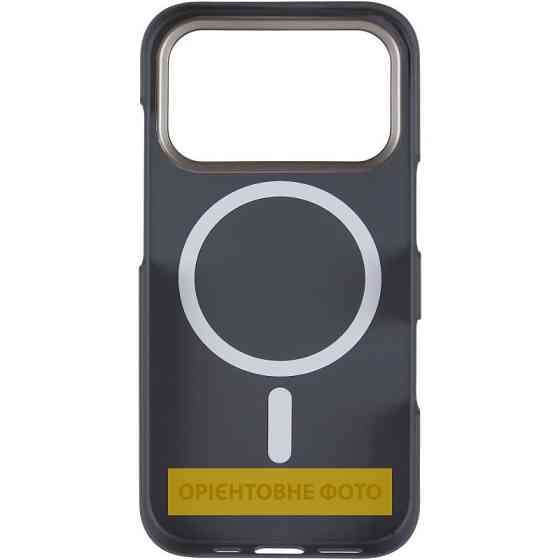 Чехол PC Dream with MagSafe для Apple iPhone 17 Pro (6.3") Херсон