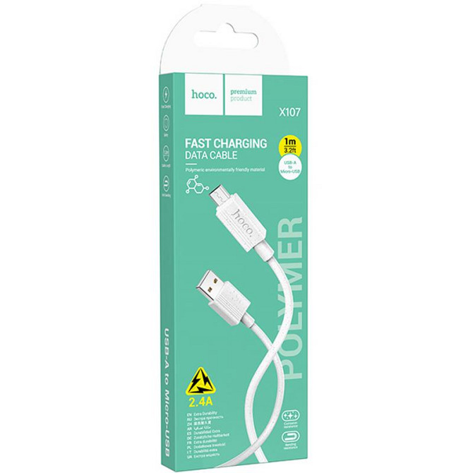 Дата кабель Hoco X107 USB to MicroUSB 2.4A (1m) Херсон - зображення 4