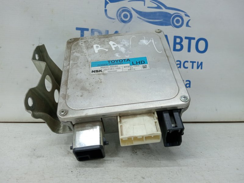 Блок управления Toyota RAV 4 2005-2016 8965042040 (Арт. 60539) Київ - зображення 2