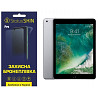 Apple Поліуретанова плівка StatusSKIN Pro на екран iPad 9.7 (2017/2018) Матова (Код товару:29101) Харьков