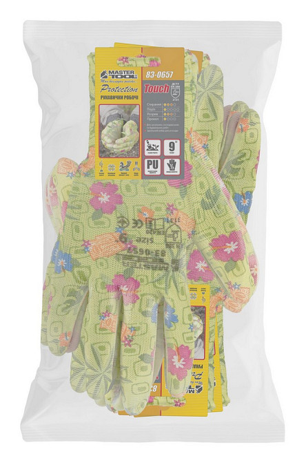 Перчатки трикотажные бесшовные MASTERTOOL "Хризантема" с полиуретановым покрытием ладони 9" 17-20 г  Харьков - изображение 2