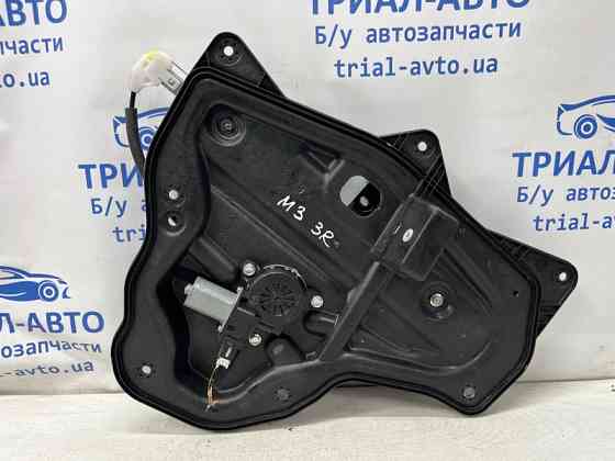 Стеклоподъемник задний правый Mazda 3 2013-2019 BHN97297X (Арт. 77636) Киев