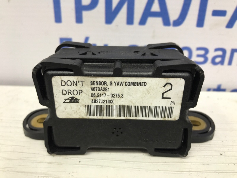 Датчик ускорения Mitsubishi Lancer 10 1.5 БЕНЗИН 4A91 2007 (б/у) Київ - зображення 3