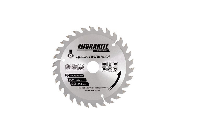 Диск пильный для дерева GRANITE с твердосплавными напайками 150х22.2х30Т адаптер 22.2-20 9500 об/мин Харків - зображення 1